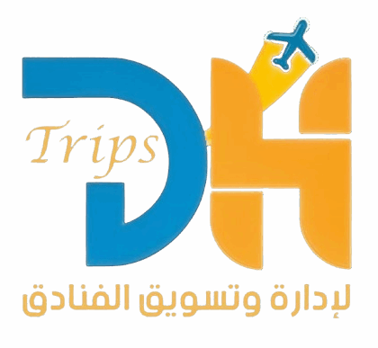 DH-Trips